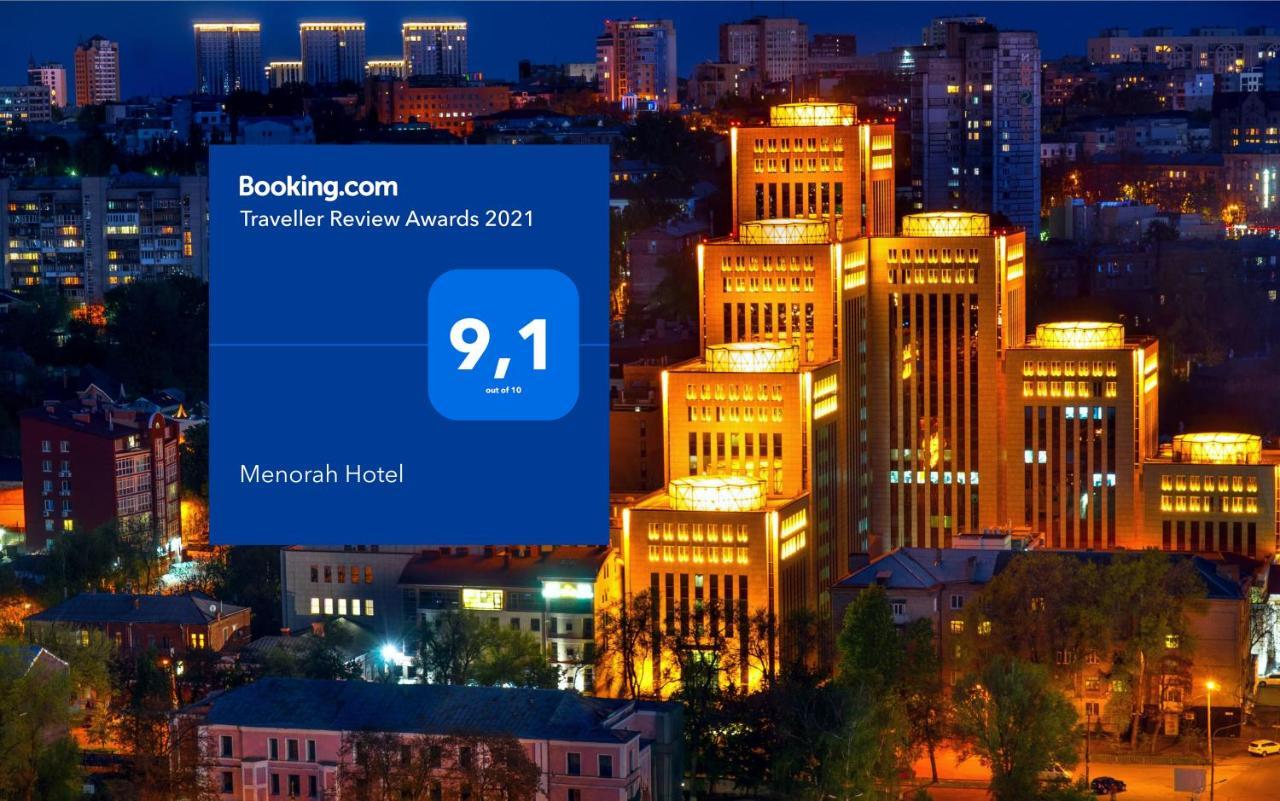 Otel Menorah Dnipro
